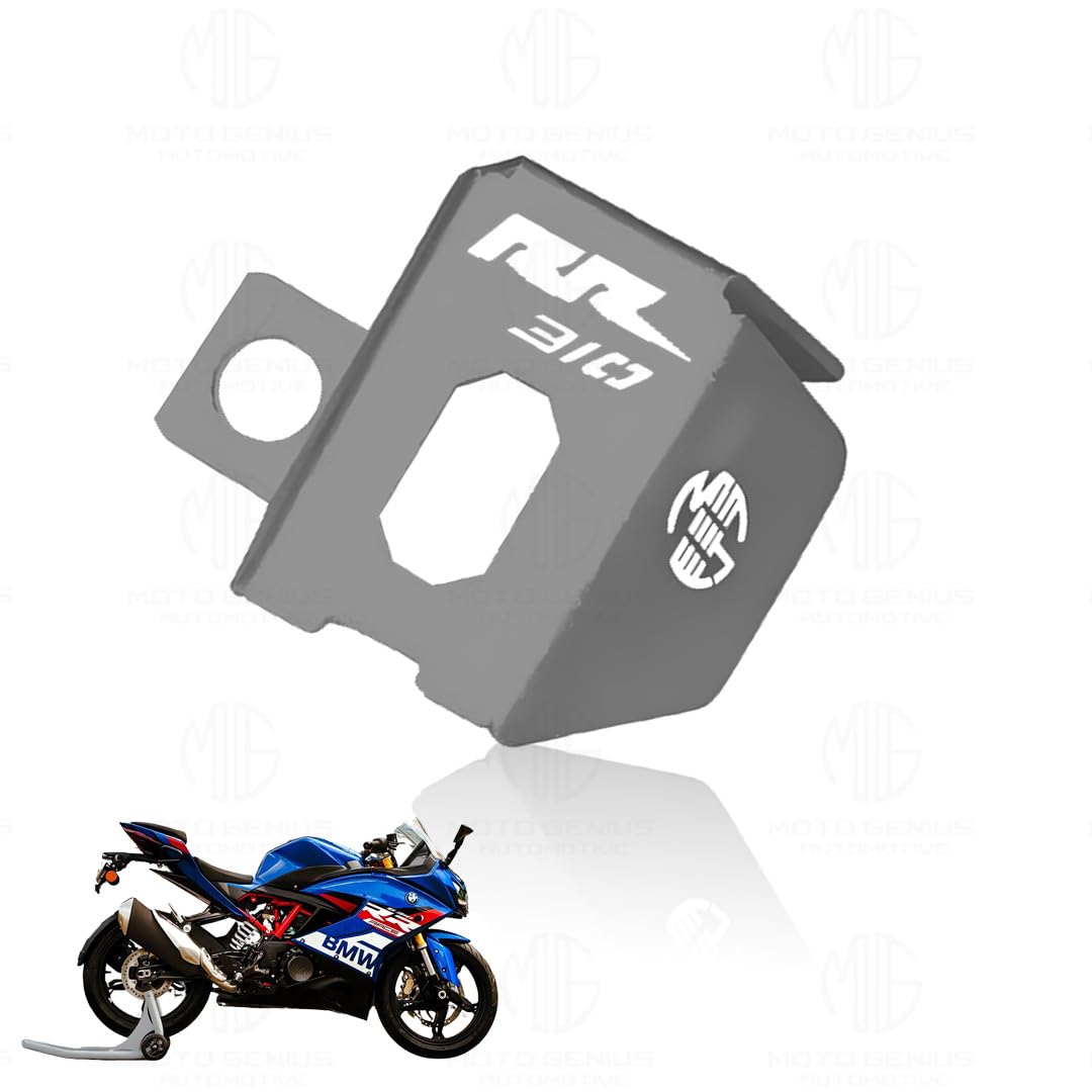 Rear Brake Oil Container Guard for RR310 Motorbike | Durable Protection and Stylish Design for Motorcycles-Silver - Moto Genius