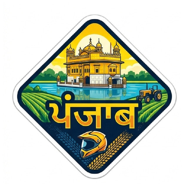 Punjab 3D Vinyl Sticker Waterproof Decals for Motorcycle, Helmet & Laptop | Edgy Aesthetic Stickers for Bikes and cars
