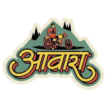 Aawara-SPC-15 Vinyl Sticker Waterproof Decals for Motorcycle, Helmet & Laptop | Edgy Aesthetic Stickers for Bikes and cars - Moto Genius
