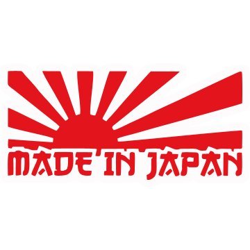 Made in Japan Vinyl Sticker Waterproof Decals for Motorcycle, Helmet & Laptop | Edgy Aesthetic Stickers for Bikes and cars - Moto Genius